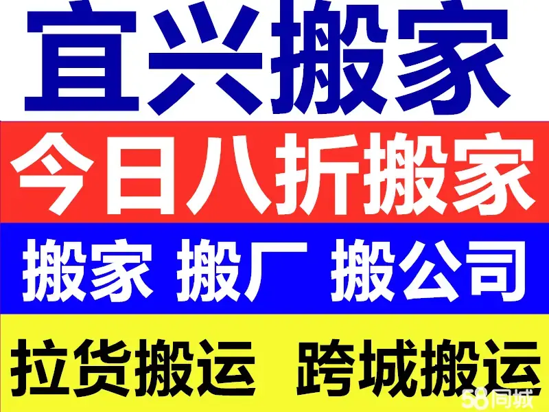 店主头像