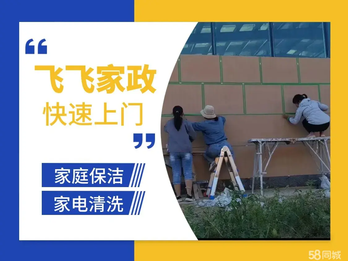 店主头像