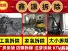店主头像