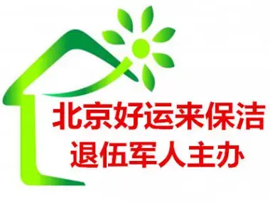 店主头像