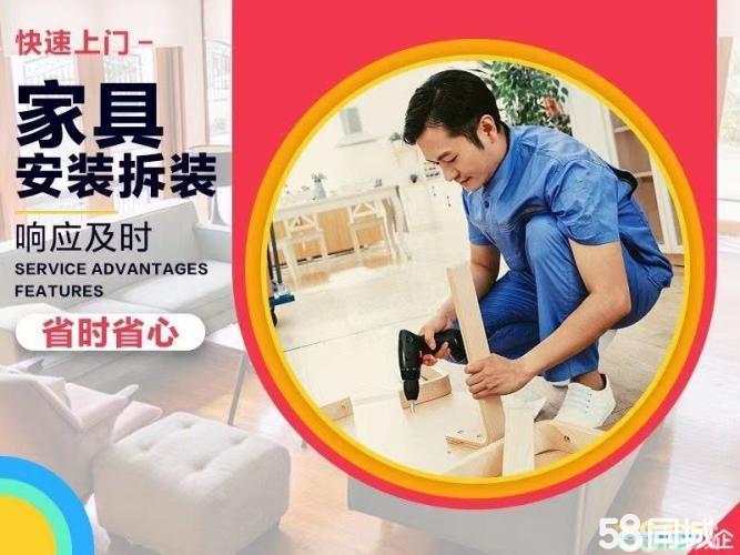店主头像