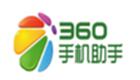 360手机助手手机版
