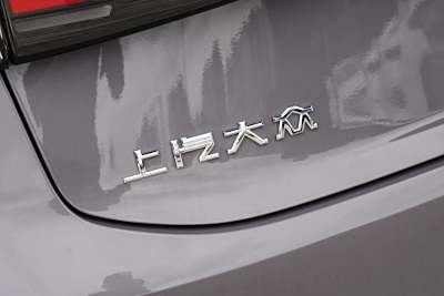 2025款 Pro 380TSI 龙尊版-外观-图片-有驾